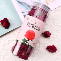 (Suning self-operated) Jianchu Rose Corolla 30g*2 cans 2858