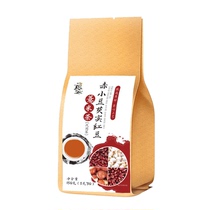 (Suning Self-operated) Jianchu Kraft Paper Red Bean and Barley Tea 2858