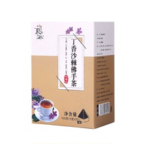 (Self-operated by Suning) Jianchu triangle bag clove sea buckthorn bergamot tea 2858