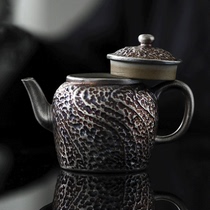 (Suning Self-operated) Tianxing Peanut Pattern Silver Pot Handmade Silver Teapot Ceramic Small Capacity Teapot 2858