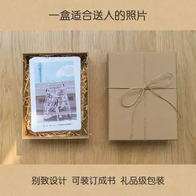 Wash photos 4-inch print polaroid photos custom couple girlfriends do sun mobile phone photos rinse 6-inch gift box