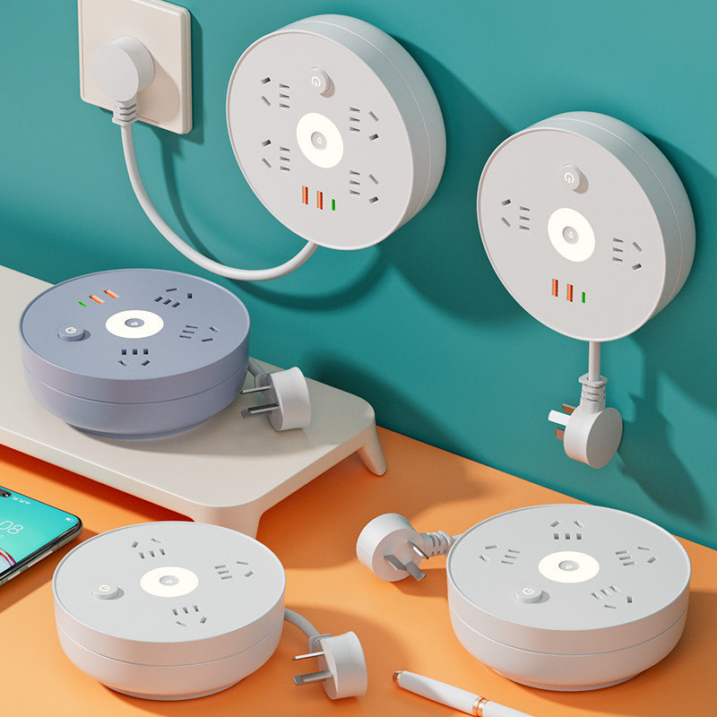Xiaomi Mijia может хранить розетки, быструю зарядку по USB, многофункциональный телескопический удлинитель для общежития, удлинитель для дома, удлинитель для дома, удлинитель для дома, удлинитель для дома, удлинитель для дома, удлинитель для дома, удлинитель для дома, удлинитель для дома, удлинитель для дома, удлинитель для дома, удлинитель для дома, удлинитель для дома, удлинитель для дома Изображение 1