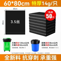 [Чистое 65%] 60x80 см/2 упаковки (всего 100)