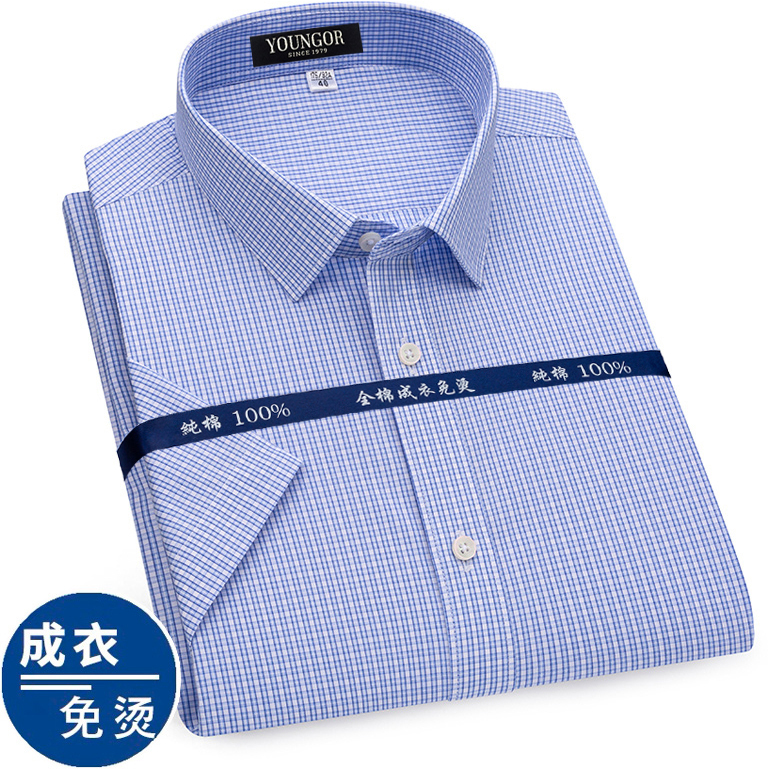 Youngor High-End Business Men's All-Cotton Short-Sleeved Shirt for Middle-Aged Men, Dp Ready-To-Wear, Non-Iron Pure Cotton Small Checkered Shirt