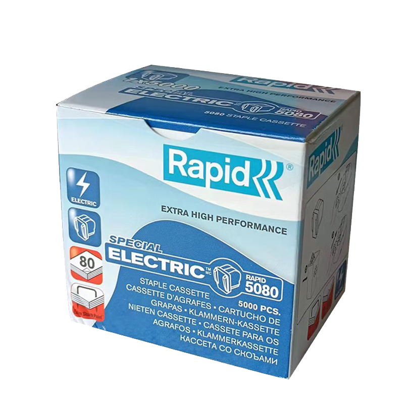 Ritt Rapid5080E electric stapler heavy fully automatic to book 80 imported bookbinding instruments staples-Taobao