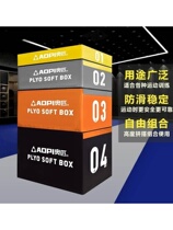 Soft jump box gymnastics dance gym childrens kindergarten four-level step jumping power explosive training