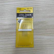 (No. 28 5 pieces per pack) Cross-stitch tool embroidery needle JJ embroidery needle cross-stitch needle tip warp and weft
