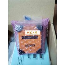 Japan G-MEN micro vibration small vibration meter GR20 GR100 GR01 GP20 GP100