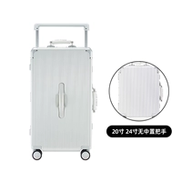 Крышка коробки Luoxuebai-Pure PC-Free