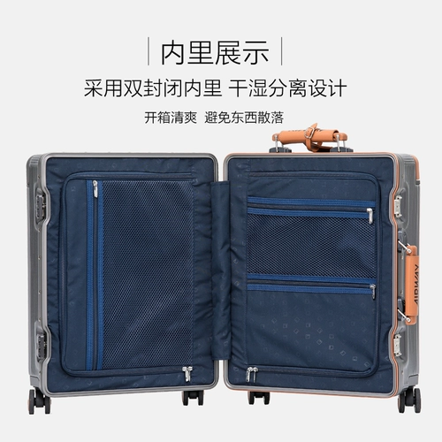 Чемодан, вместительная и большая коробка, популярно в интернете, 28 дюймов