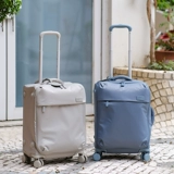 Сверхлегкий чемодан, вместительная и большая коробка, 20 дюймов