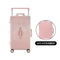 Обложка коробки Sakura Pink-Pure без ПК