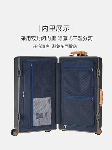 Вместительный и большой чемодан, 20 дюймов