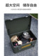Lubu Outdoor Aluminum-Magnesium Alloy Storage Box, Multi-Functional, Waterproof, Large Capacity, Matte, Car-Mounted, Rear Camping Storage Box