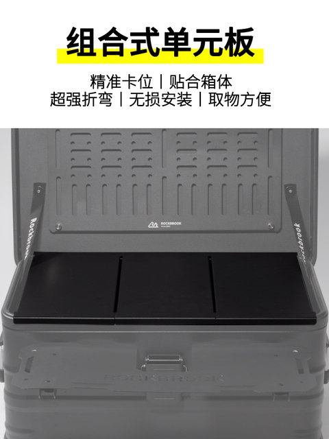 Lubuka 30 Aluminum-Magnesium Alloy Outdoor Camping Storage Box Solo Single-Person Coffee Modification Box Self-Driving Tour Car Trunk