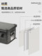 Lubuka 50 Outdoor Aluminum-Magnesium Alloy Storage Box Modified Box for Coffee Camping Car Storage Car Rear Trunk