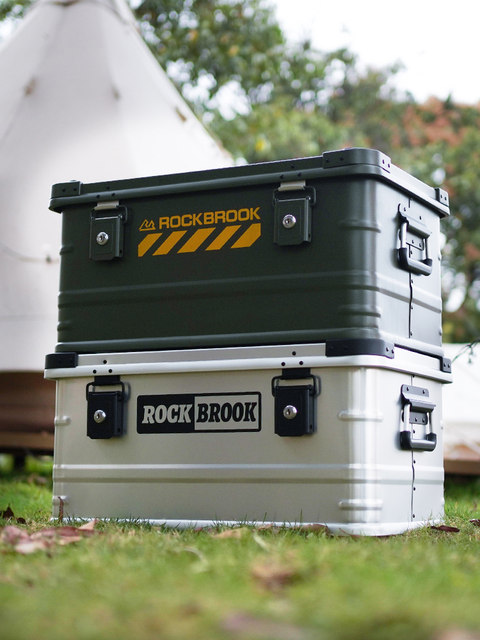 Lubu Outdoor Aluminum-Magnesium Alloy Storage Box, Multi-Functional, Waterproof, Large Capacity, Matte, Car-Mounted, Rear Camping Storage Box