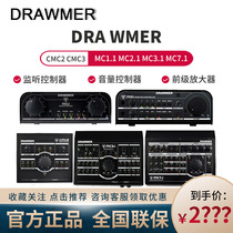 British DRAWMER CMC2 CMC3 MC1 1 MC2 1 MC3 1 MC7 1 recording monitoring controller