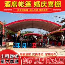 Awning awning retractable tarpaulin banquet tent stall wear-resistant oil canvas mobile home outdoor sunscreen greenhouse