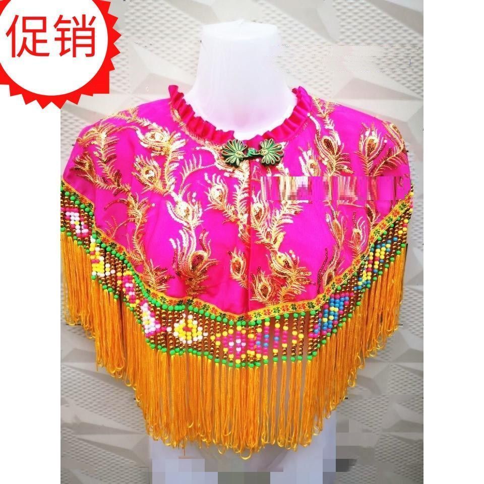 Shawl Sprawl Song New Dance Seedlings Song Drama Style Cloud Shoulder Square Dance Northeast Cloth-Taobao