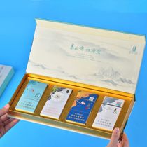 Taishan 4th Pleasing Gift Box Anquadhaian Cigarettes Empty Box Lotus Chinese Valentines Day Boyfriend Birthday Present