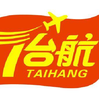 台航旗舰店