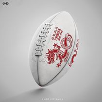 CHDFootball Year of the Dragon Tribal American Football Adult No. 9 Non-slip and Wear-Resistant New Year Souvenir Gift Display