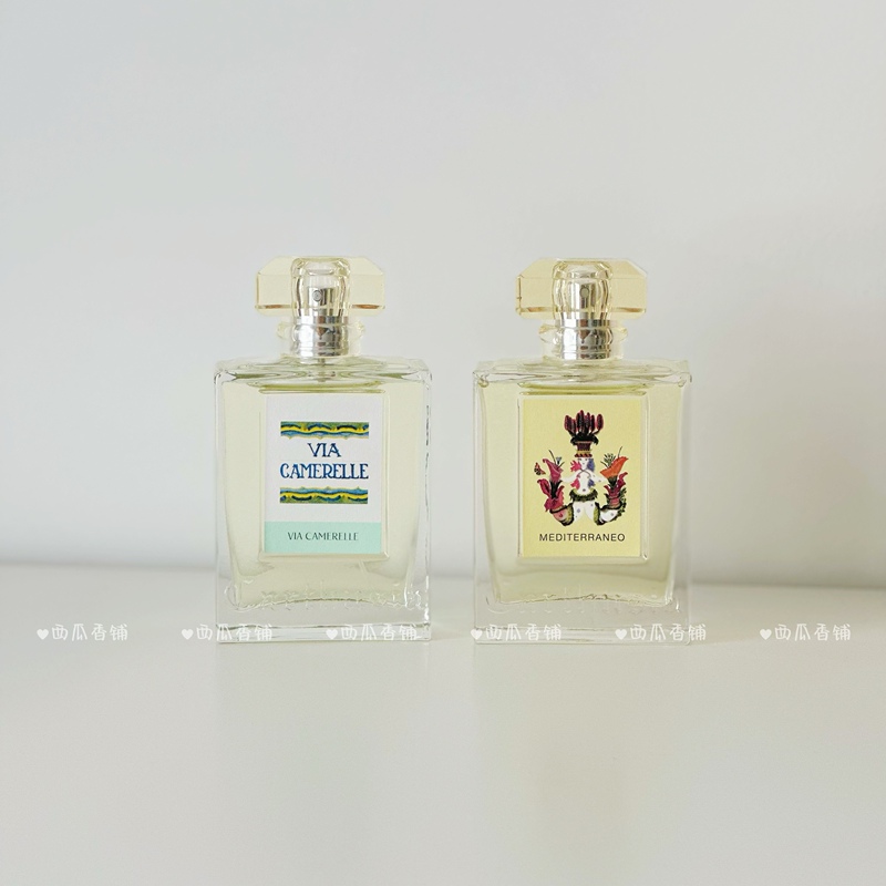 【Sample】Carthusia Capri Mediterranean Tranquil Tramia Lady Perfume Sample