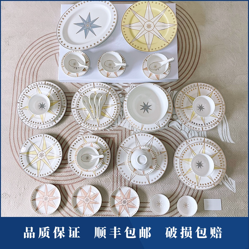 D Brand Ceramic Tableware, Light Luxury Lily of the Valley European-Style High-End Tableware, Dinner Plates, Bone China Cups, Western-Style Serving Trays
