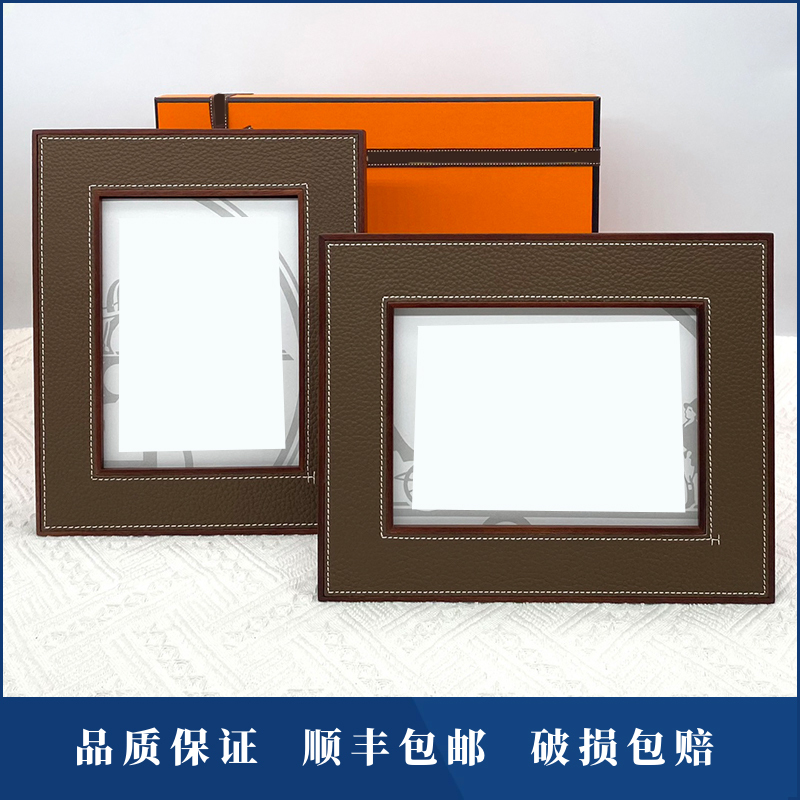 H Family Photo Frame Genuine Leather Solid Wood Ebony Color Photo Frame European Style Living Room Bedroom Ornaments Photo Frame