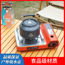 Outdoor Barbecue Kettle Camping Portable Kettle Bubble Teapot-type stove special open fire coffee maker Field equipment