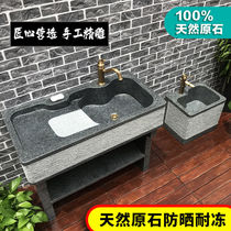 Stone wash basin marble laundry pool integrated sink outdoor pool courtyard garden outdoor home villa