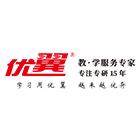 优翼图书旗舰店