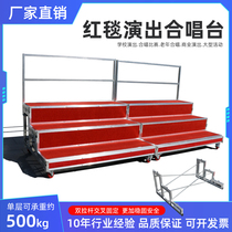 Chorus steps three-layer movable folding stage step ladder school kindergarten photo stool large photo stand