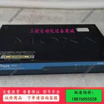 Mosa Uport 1410 USB to RS232 USB Convert Box 4 serial port - bargaining