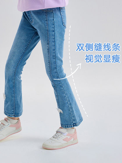 马克华菲女童牛仔裤春季新款蝴蝶结儿童喇叭裤侧缝显瘦柔软长裤