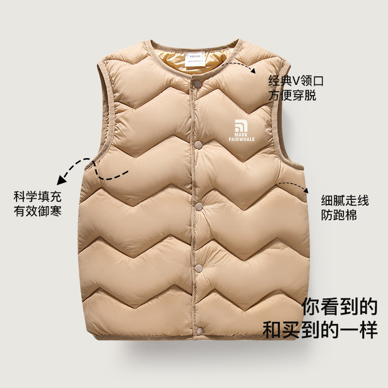 Mark Fairwhale 马克华菲 秋冬加厚棉儿童马甲背心 天猫优惠券折后￥28.9包邮（￥59.9-31） 110~150码2款3色可选 淘金币可抵扣2.99元