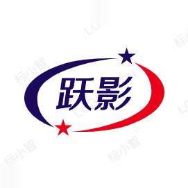 跃影机电设备企业店