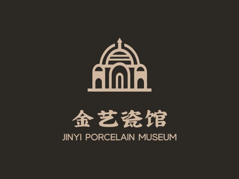 金艺瓷馆