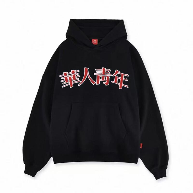 Chinese Youth Embroidery Basic Hoodie Trendy Brand Hooded Sweatshirt Loose Casual Unisex Couple Heavy Hoodie Spring Season