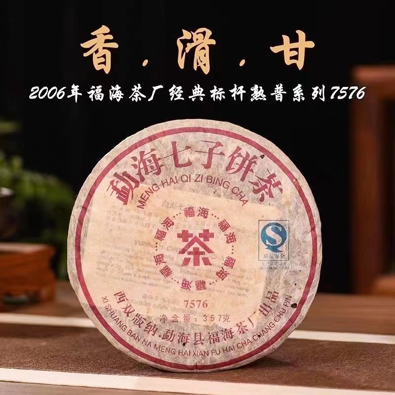 ブランド雑貨総合 O1CN01UhGLJ52L5AxhOToly_!! 茶