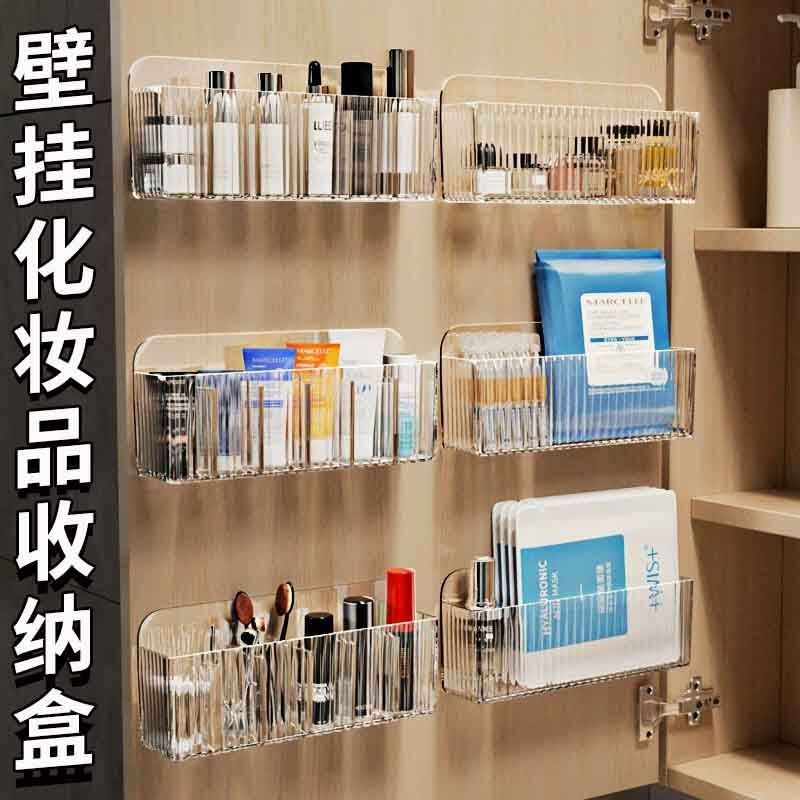 Mirror Cabinet Storage Box Wall-Mounted Bathroom Washroom Mirror Door Lipstick Cosmetics Mask Bathroom Cabinet Storage Rack Mirror Cabinet Storage Box Wall-Mounted Bathroom Washroom Mirror Door Lipstick Cosmetics Mask Bathroom Cabinet Storage Rack