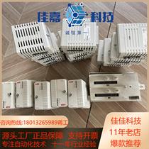 ABB DCS card 3BSE037760R1 TB840A