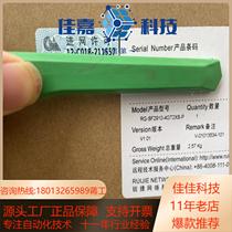 RG-SF2910-4GT2XS-P Ruijie minimalist optical switch brand new and future