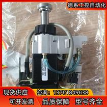 Lin Engineering stepper motor imported from the United States