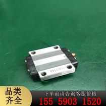 THK curved slider HCR15