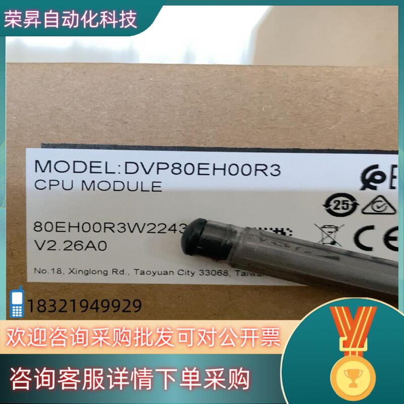 In-Stock Brand New Dvp80Eh00R3 Delta
