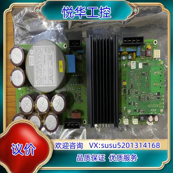 原装库卡紧凑柜电源板00-239-009议