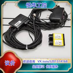 Cognex Cognex 산업용 카메라 협상
