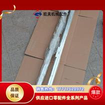 Brand new SMC original rodless cylinder MY1M20G--800L foreign company 2 bargaining